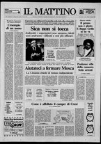 giornale/TO00014547/1990/n. 81 del 24 Marzo